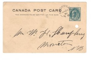 Victoria Jubilee Postal Stationery Postcard, Used Sackville, New Brunswick 1899