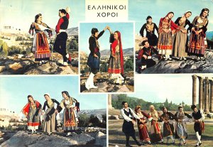 B108390 Greece Greek Dances, Danses Grecques real photo uk