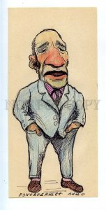 498045 USSR Soviet life caricature boss managerial person HAND DRAWING by Pen