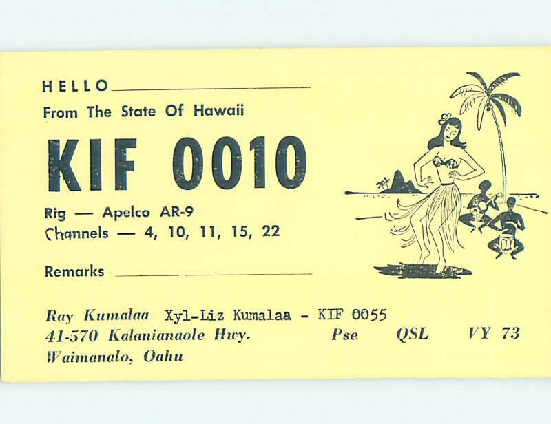 Pre-1980 RADIO CARD - Waimanalo At Makapuu Point - By Hanauma Bay Oahu HI AH1207