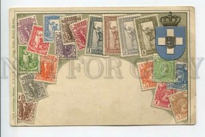 3184847 GREECE Coat of arms STAMPS vintage EMBOSSED Postcard