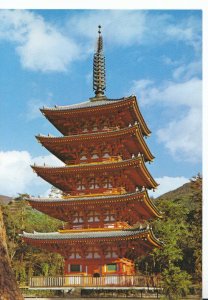 Japan Postcard - Buddhist Pagoda at Daigoji Temple - Kyoto - Ref ZZ5739