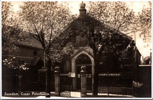 Netherlands Zaandam Czaar Peterhuisje Vintage RPPC 09.76