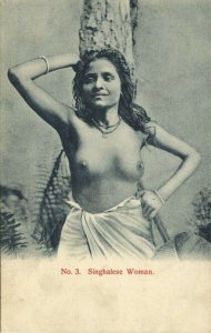 ceylon, Beautiful Native Topless Nude Singhalese Woman Tree (1910s) Postcard 