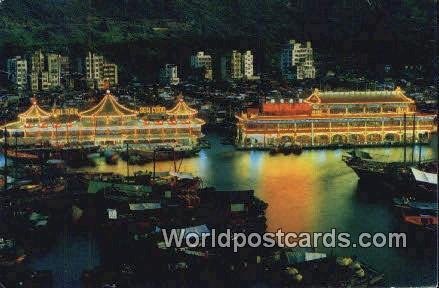 Sea Palace Aberdeen Hong Kong 1982 