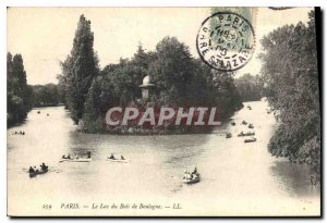 Postcard Old Paris Lake Bois de Boulogne