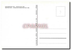 Postcard Modern Motor 546