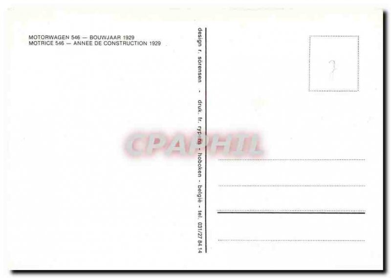 Postcard Modern Motor 546