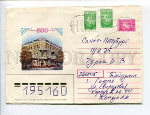413021 BELARUS to RUSSIA 1992 Konovalov 850 years Gomel real posted postal COVER