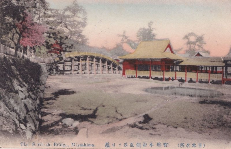 Itsukushima Aki Temple Bridge Japan WW1 1917 Old Postcard