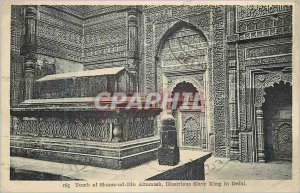 Modern Postcard Tomb of Shams ud din altamash Illustrious Slavic king in delhi