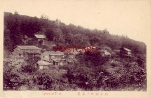 JAPAN. VIEW OF USUI