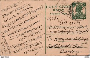 India Postal Stationery George VI 9p to Bombay