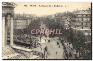 Paris Old Postcard Madeleine Boulevard