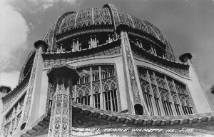 RPPC BAHA'I TEMPLE WILMETTE ILLINOIS REAL PHOTO POSTCARD (c. 1940s)