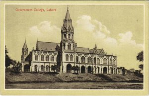 PC PAKISTAN, LAHORE, GOVERNMENT COLLEGE, Vintage Postcard (b27646)