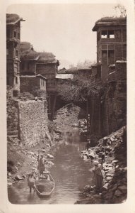 RP; INDIA, 1910-1930s; Canal