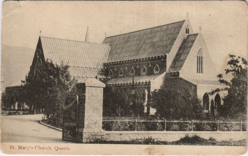 PC PAKISTAN, ST. MARY'S CHURCH, QUETTA, Vintage Postcard (b43183)