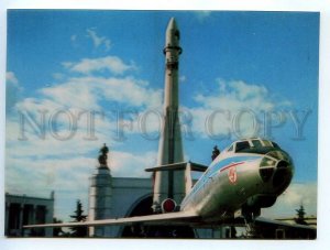 3134135 USSR SPACE ADVERTISING AEROFLOT OLD 3D postcard