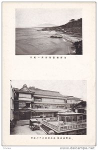 Sea Side Resort / Town , Japan , 20-40s #3