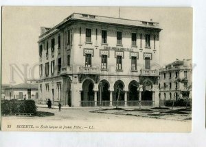 3144788 Tunisia BIZERTE School secular Young Girls Vintage PC