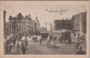 Japan Postcard - Nihonbashi Street, Tokyo  XT477