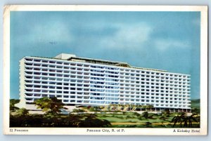 Panama Postcard A Kirkeby Hotel in Panama City 1951 Vintage Posted