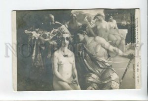 3177086 NUDE Woman Slave HAREM Belly Dancer by LUPIAC old SALON