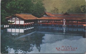 Japan The Itsukushima Shrine Hatsukaichi Vintage Postcard C159