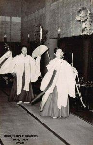 Miko, Temple Dancers, Nikko, Japan, early real photo postcard