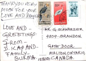 ROSE GARDEN POSTED TO CANADA FROM BURMA 1980 SUPER POSTAGE STAMPS