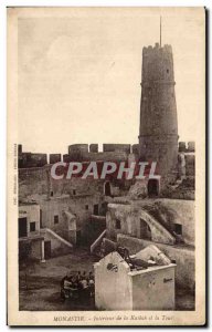 Old Postcard Monastir Interior of the Kasbah and the Tower Tunisia