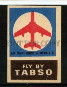 500339 BULGARIA TABSO Air line ADVERTISING Vintage match label