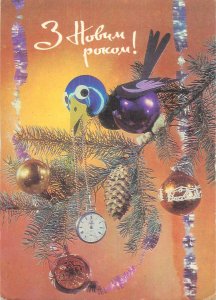Bird Christmas ornament greeting Postcard