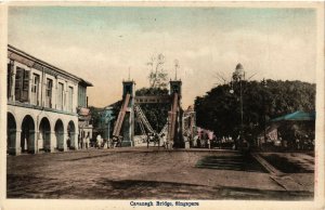 PC CPA SINGAPORE, CAVANAGH BRIDGE, VINTAGE POSTCARD (b4353)