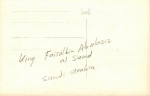 King Faisal bin Abdulaziz Al Saud of Saudi Arabia (1950s) RPPC Postcard 