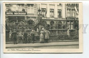 439565 Germany Cologne Hotel Reichshof Vintage postcard