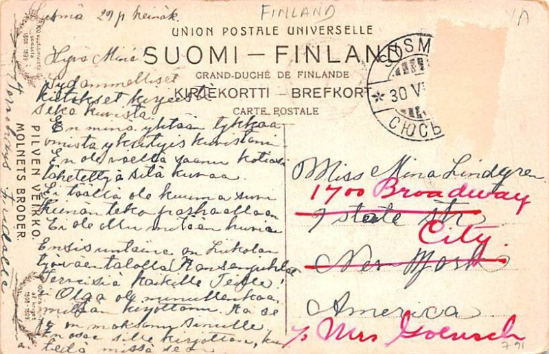 Finland, Suomi Postal Used Unknown 