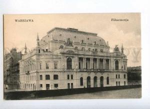 232869 POLAND Warsaw Philharmonic building Vintage postcard