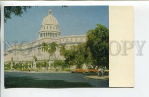 456837 USSR 1970 year CUBA Havana National Capitol Building postcard