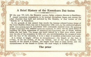 Vintage Postcard 1910's A Brief History of the Kamakura Dai-butsu Bronzed Buddha