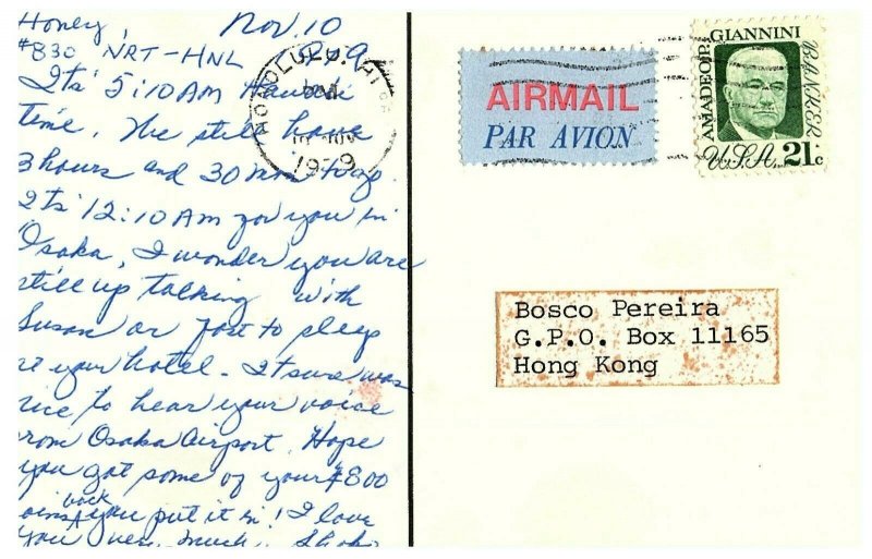 Pan Am World Airways Portugal Postcard Sent to Hong Kong 1979