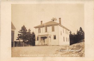 Somesville School House - Mount Desert, Maine ME  