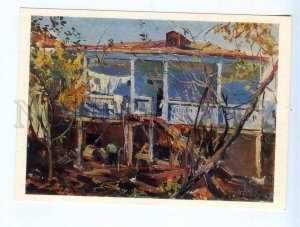 260387 USSR Armenia Nalbandyan Collective farm house Ashtarak 1976 y postcard