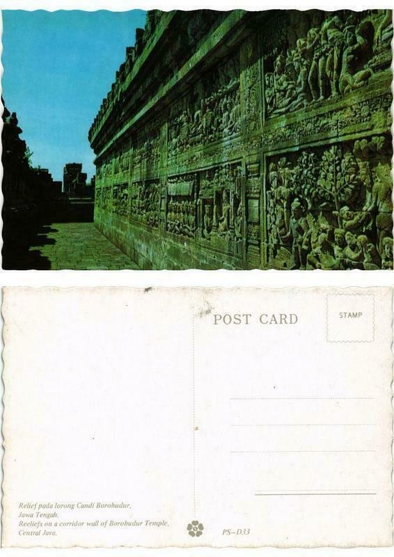 CPM AK Relief pada lorong Candi Borobudur, Jawa Tengah INDONESIA (730179)