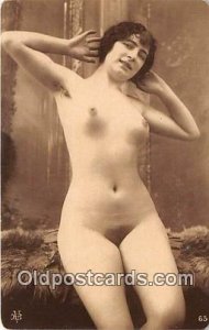 reproduction of photos Nude Unused 