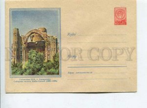 407784 USSR 1957 Uzbekistan Samarkand Cathedral mosque Bibi Khanum postal COVER