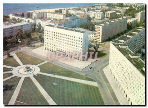 Postcard Modern Russia Russia King Rooster