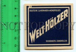 500186 GERMANY WELT-HOLZER ADVERTISING Vintage match label