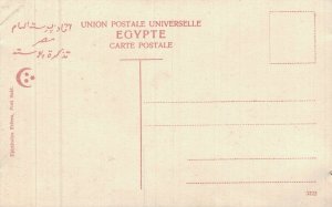 Egypt Kantarah Le Canal Suez Canal 05.77 